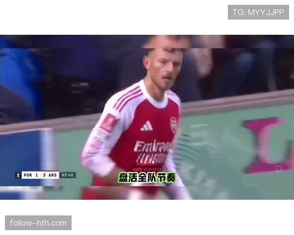 阿拉巴战术适配性显著提升，助力球队攻防体系实现突破性表现