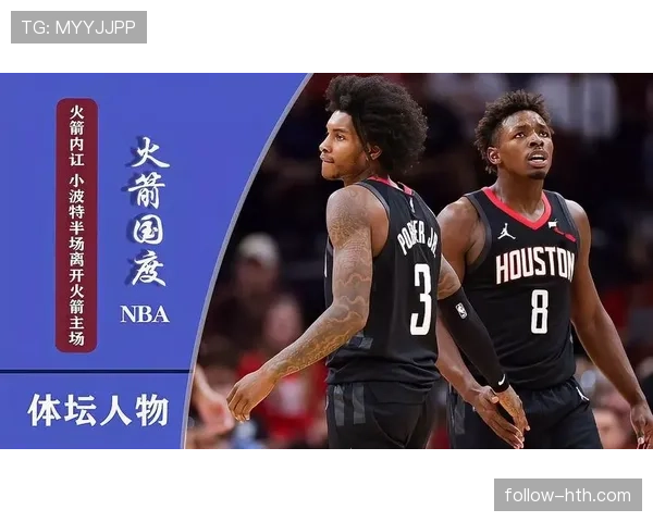 替补人数规则有哪些细节限制？一次换几人最合理解读