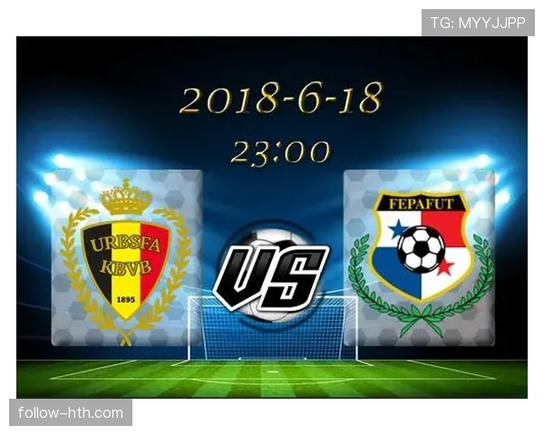巴拿马2026世界杯预选赛赛程分析 能否重现2018奇迹晋级正赛